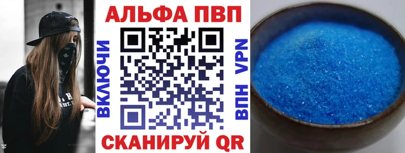 Бошки Шишки Берёзовка