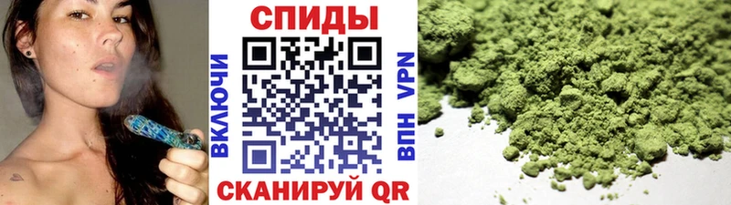 Бутират BDO  закладка  Берёзовка 