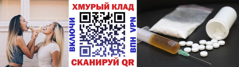 где можно купить   Берёзовка  Героин гречка 