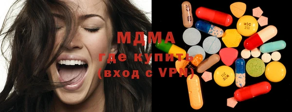 дживик Абдулино