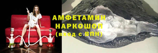 дживик Абдулино