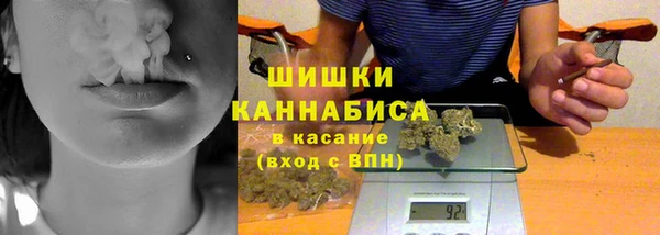 дживик Абдулино