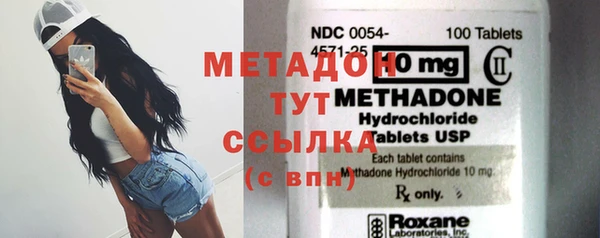 дживик Абдулино