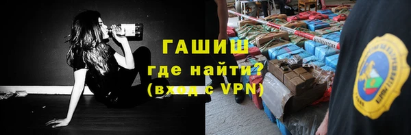 дживик Абдулино