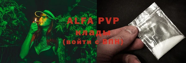 дживик Абдулино