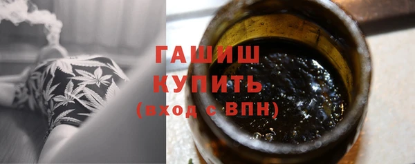 дживик Абдулино