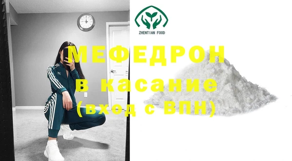 хмурый Абаза