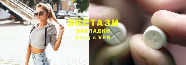 дживик Абдулино