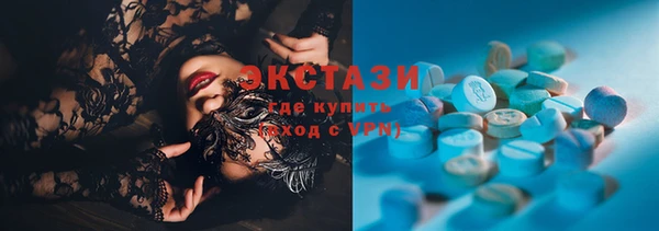 мескалин Лагань