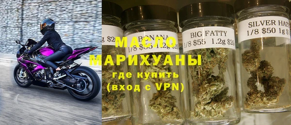 MESCALINE Абинск
