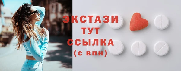 марки nbome Ладушкин