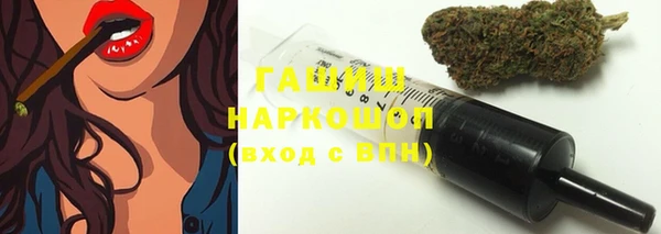 MESCALINE Абинск