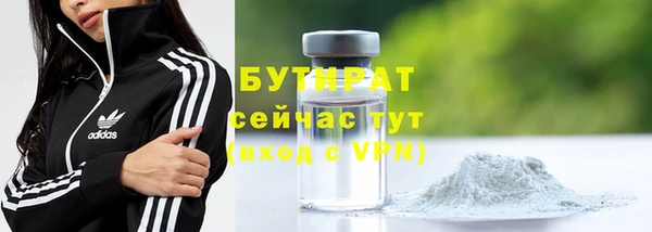 дживик Абдулино