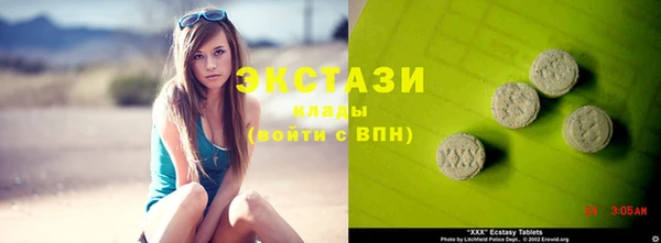 мескалин Лагань