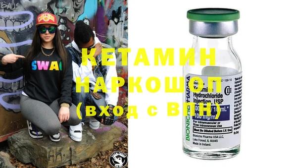 хмурый Абаза