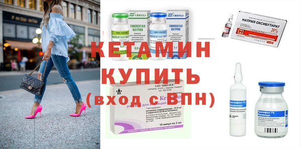 дживик Абдулино