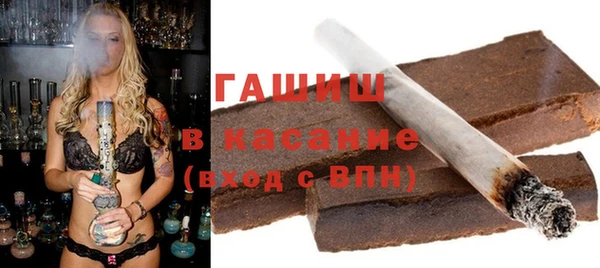 MESCALINE Абинск