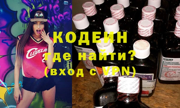 дживик Абдулино
