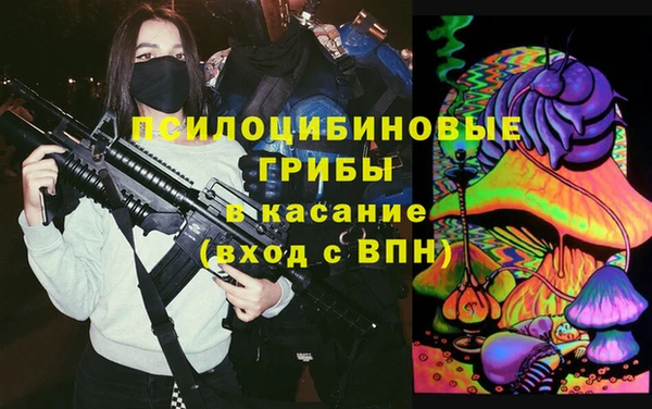 дживик Абдулино