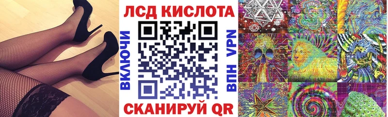 Марки N-bome 1,5мг  Берёзовка 