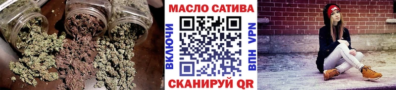 ТГК Wax  Берёзовка 