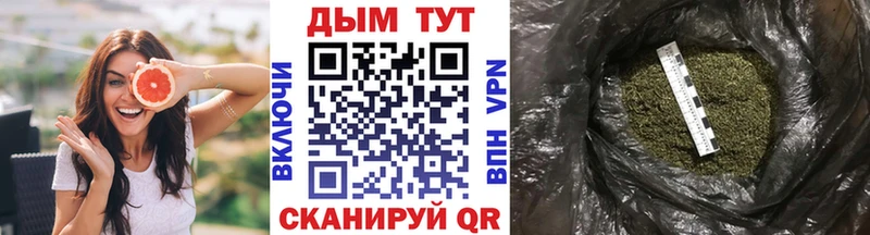 МЕГА ссылки  Берёзовка  Бошки марихуана Amnesia 